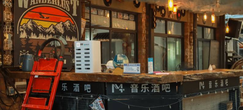 悦海·榕居院墅(石螺口景区店)图片