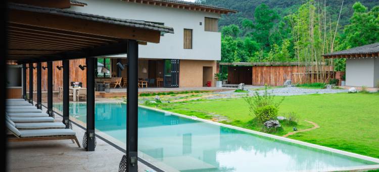 携程度假农庄(宜宾李庄半丘塘联营店)图片