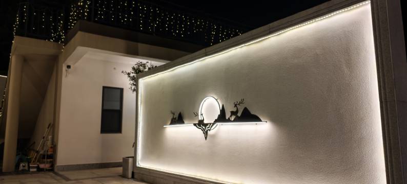 莫愁花开民宿图片