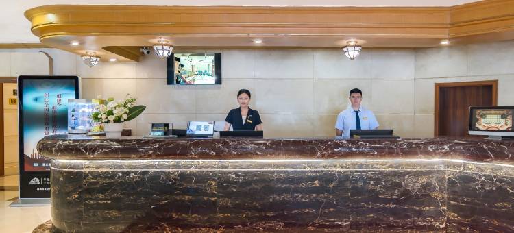 洛阳牡丹城宾馆(牡丹广场地铁站万达店)图片