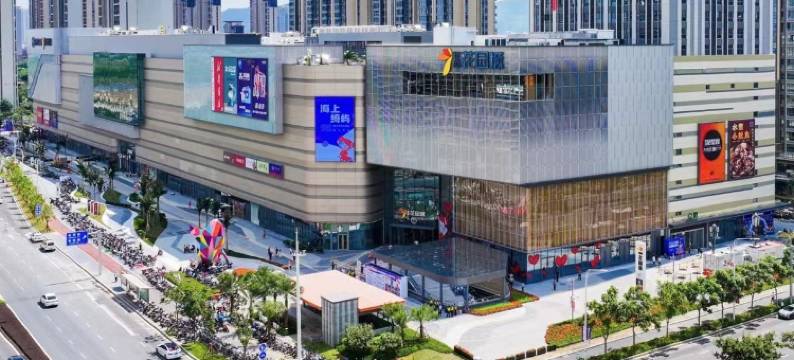 厦门夏季酒店(海沧招商花园城店)图片