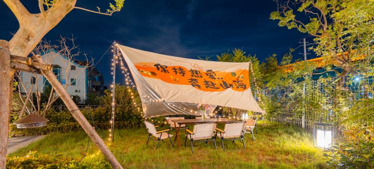 花筑·清风拾光民宿(上海枫泾古镇店)图片