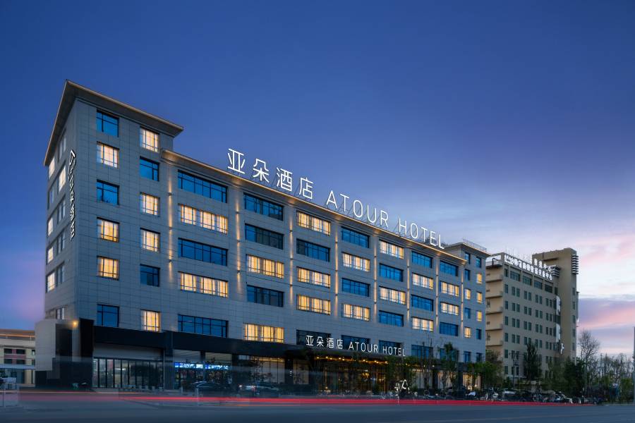 格爾木站黃河中路亞朵酒店