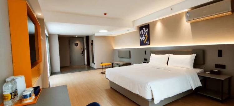 7天优品酒店(重庆蔡家地铁站店)图片