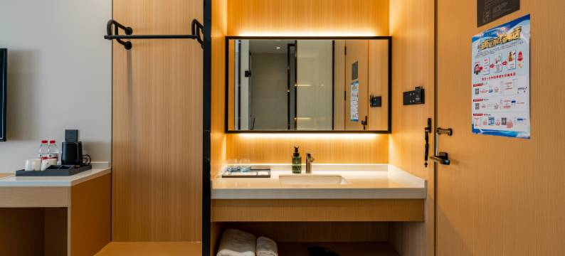 清沐精选酒店(南京信息工程大学地铁站店)图片