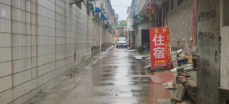 石家庄裕城住宿图片