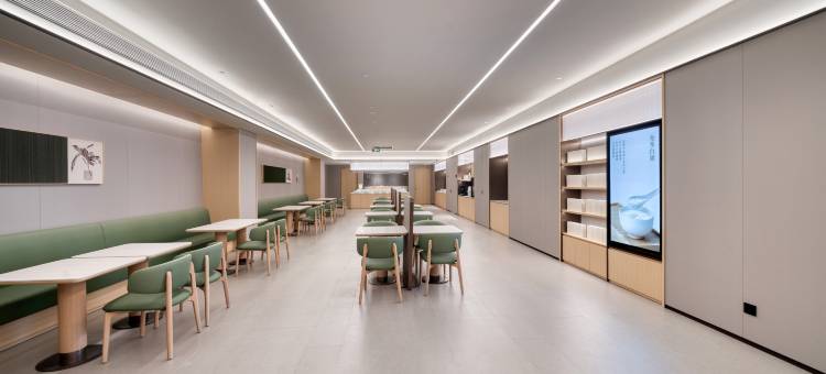 全季酒店(绍兴上虞杭州湾经开区店)图片