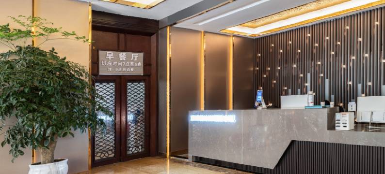 新四海龙主题酒店(兴凯花园店)图片