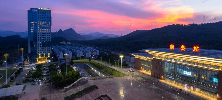 维也纳国际酒店(韶关高铁站广场店)图片