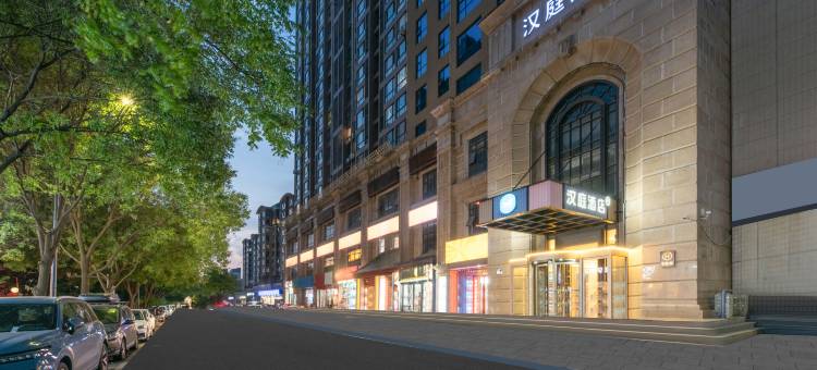 汉庭酒店(西安长安太阳新城店)图片