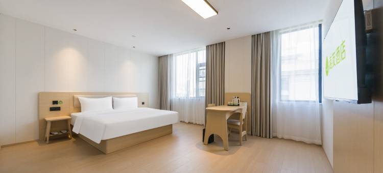 海友酒店(丽水万地广场大洋路店)图片