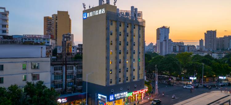 优程八桂酒店(南宁朝阳广场地铁站三街两巷店)图片