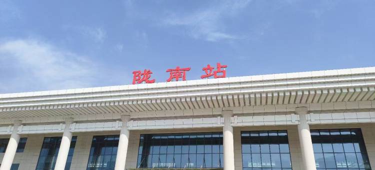 云曼酒店(陇南市第一人民医院店)图片