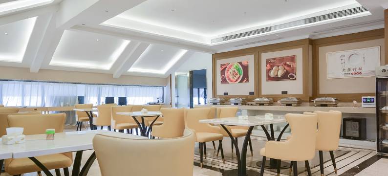 维也纳国际酒店(重庆巴南融科金色时代店)图片