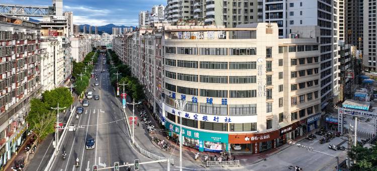 如家睿柏·云酒店(泉州安溪县政府店)图片