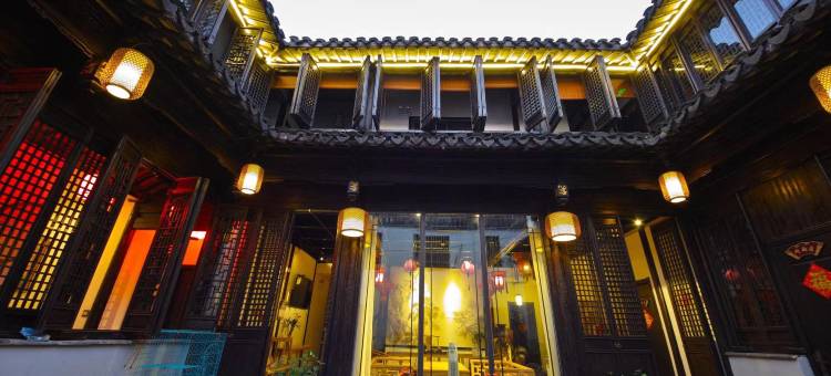 忆渎川民宿图片