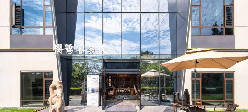 樱鹭客栈(赣州东站梅林古镇店)图片