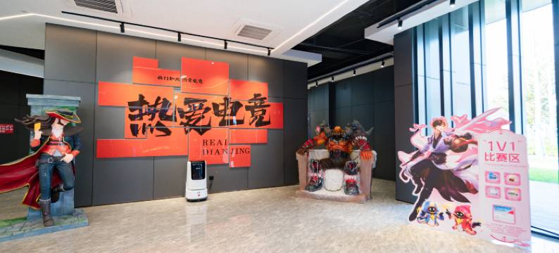 KK电竞酒店(城东宝龙店)图片