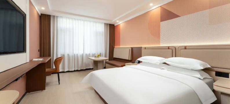 嘉美·圣菲酒店(济南山东省肿瘤医院济兖路店)图片