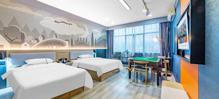 格莱登酒店(上饶吾悦广场经济开发区店)图片