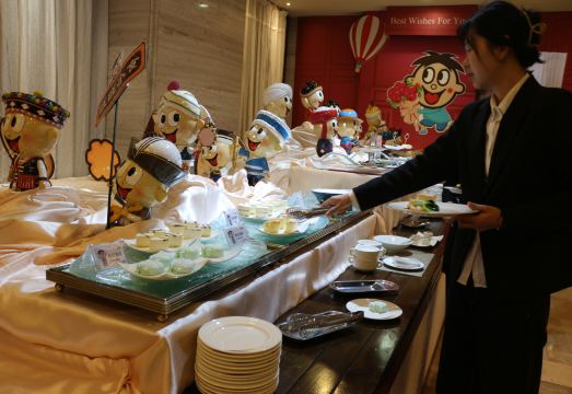 San Want Hotel Hotel Overview