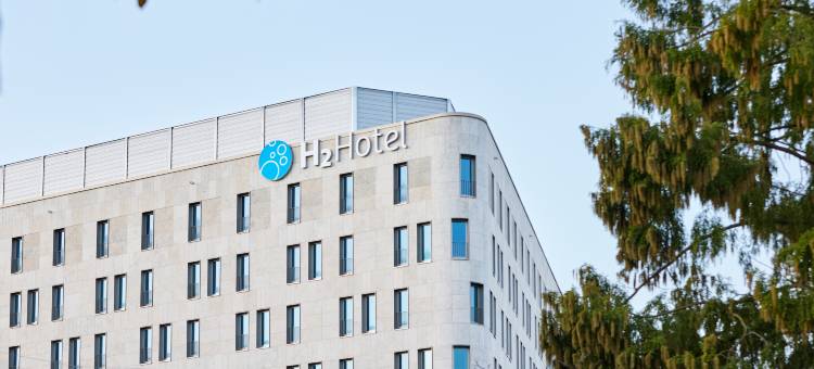 H2萨尔布吕肯酒店(H2 Hotel Saarbrücken)图片