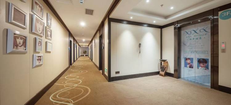 砀山西岸酒店图片