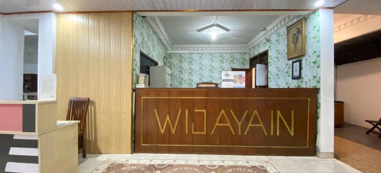 新維加亞酒店(New Wijaya Hotel)图片