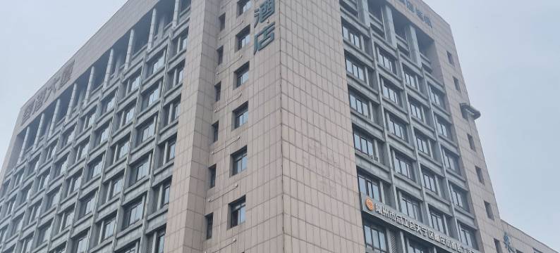 城市云酒店图片