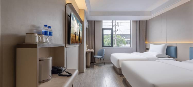 南苑e家(慈溪胜山镇政府店)图片