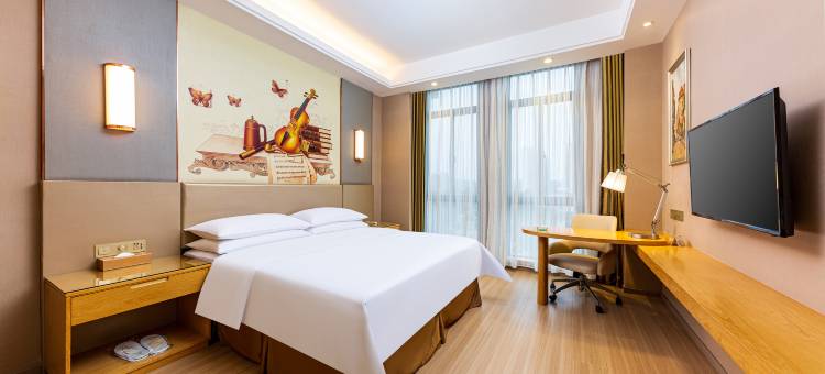 维也纳国际酒店(宁德万达店)图片