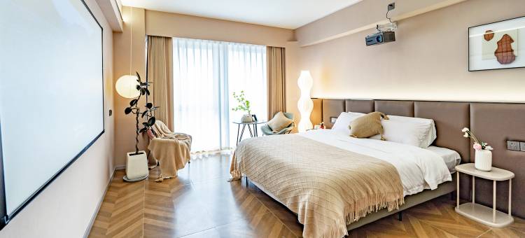 七里拾光·设计师私汤民宿(市中心苏宁广场店)图片