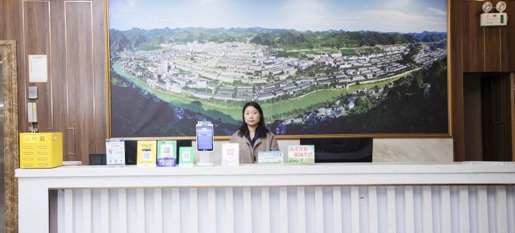 铂尔顿酒店(仁怀市人民医院店)图片