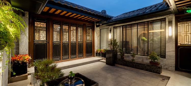 耀和别院・岭南庭院(潮州古城牌坊街店)图片