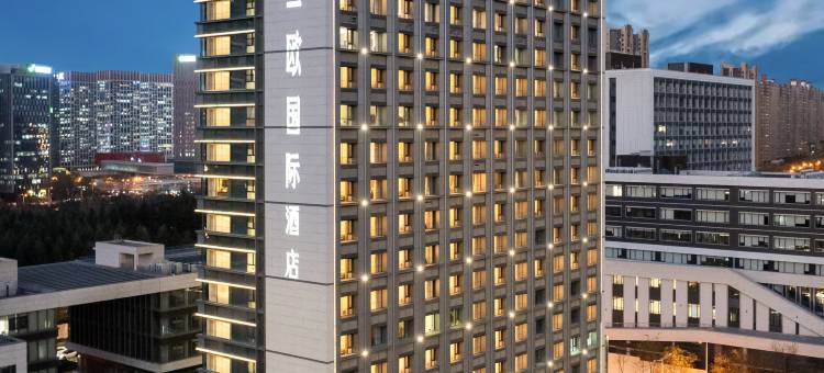 西安大雁塔兰欧国际酒店图片