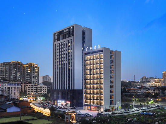 广和酒店(沙县东门古街店)