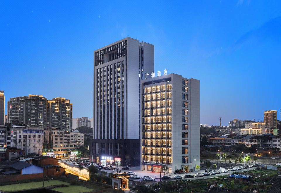 酒泉廣和宾馆外景图