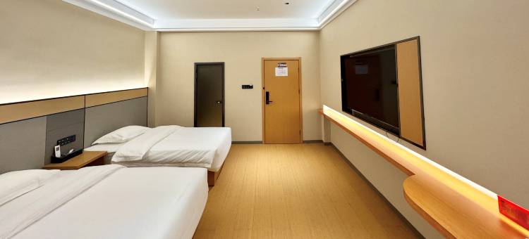 金禧大酒店(景德镇北站店)图片