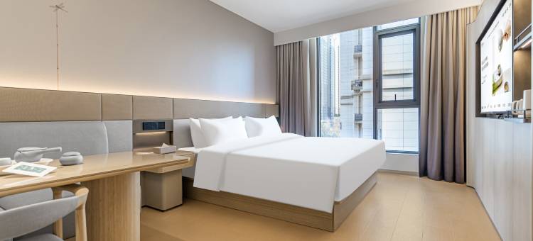 全季酒店(安康高新区万达店)图片