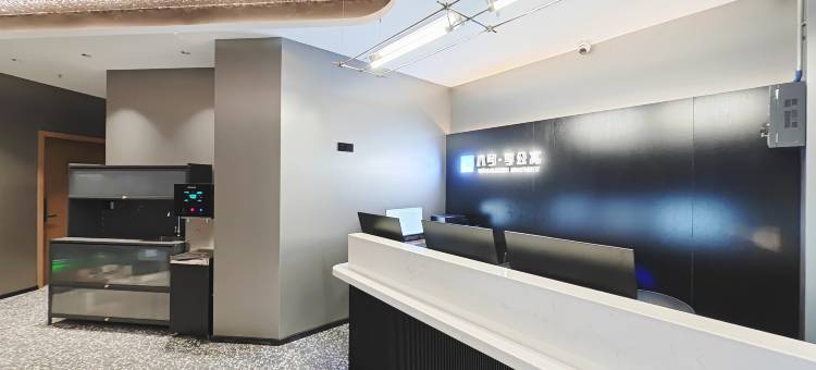 八号季公寓(深圳世界之窗华侨城地铁站店)图片