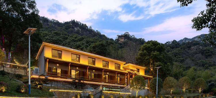 花筑·庐山枕泉居度假村(三叠泉瀑布店)图片