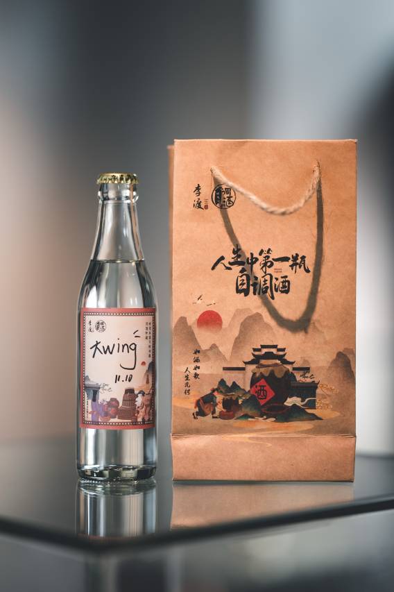 雾纳酒店图片