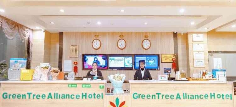 格林联盟酒店(昆明甘美医院霖雨桥地铁站店)图片