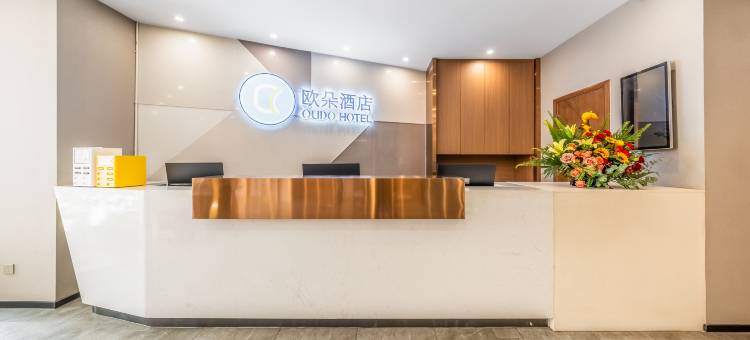 曲靖欧朵酒店(麒麟区南城门店)图片