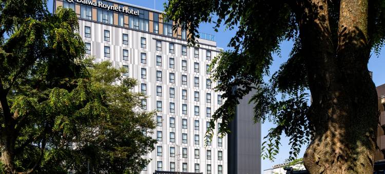 金泽西口大和ROYNET酒店(Daiwa Roynet Hotel KANAZAWAEKI-NISHIGUCHI)图片