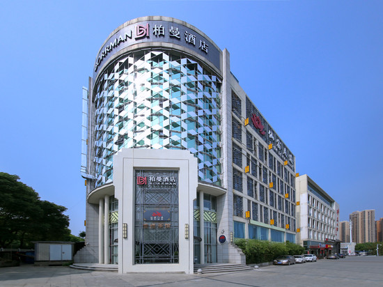 柏曼酒店(武汉沌口体育中心店)
