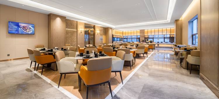 维也纳国际酒店(双峰县政府店)图片