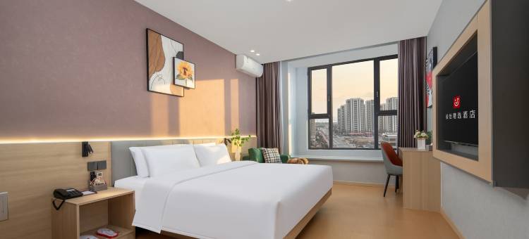 尚客优酒店(青岛东方伊甸园金茂览秀城店)图片