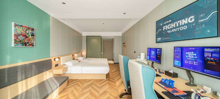 网鱼电竞酒店(重庆大石坝轻轨站店)图片