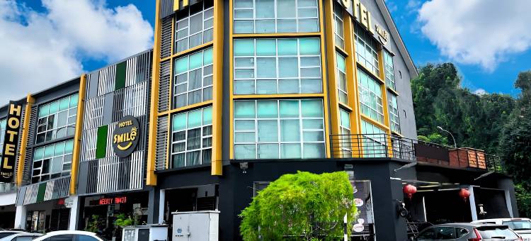 史里肯邦安微笑酒店(Smile Hotel Seri Kembangan)图片